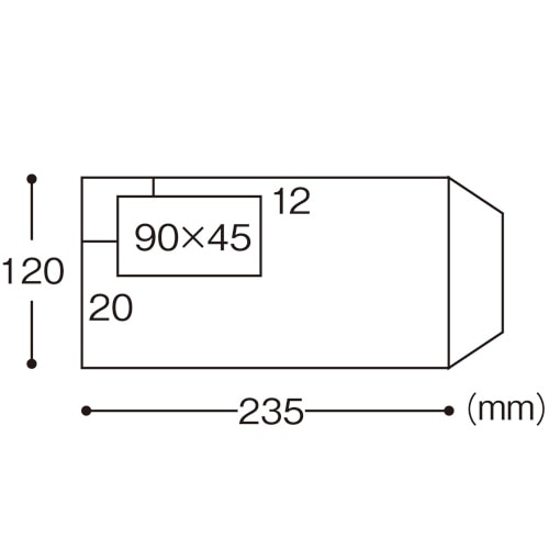 TANOSEE 窓付封筒 裏地紋なし 長3 テープのりなし 70g/m2 クラフト(窓:フィルム) 1パック(100枚)