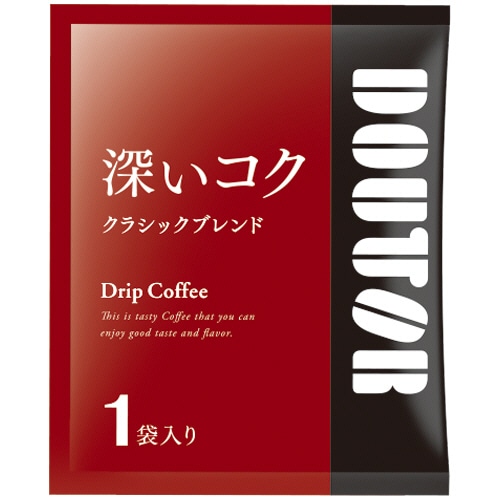 ドトールコーヒー 深いコククラシックブレンド 10g 1箱(50袋)