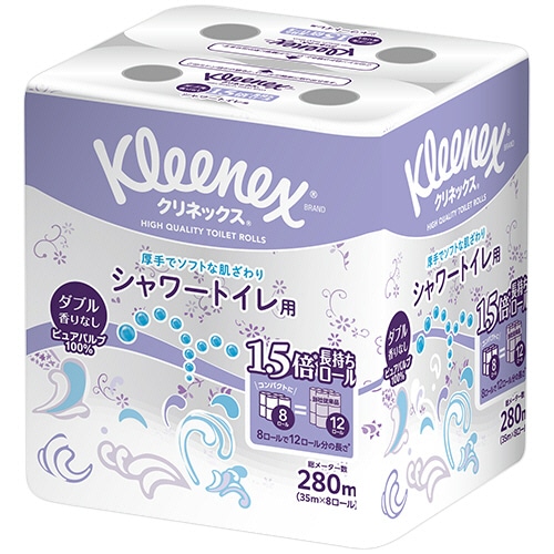 日本製紙クレシア クリネックスコンパクト 長持ちシャワートイレ用 ダブル 芯あり 35m 1パック(8ロール)