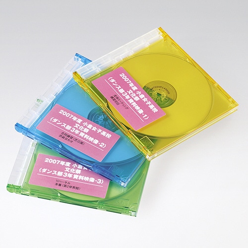 コクヨ カラーレーザー&インクジェット用 紙ラベル(貼ってはがせるタイプ) A4 10面 50.8×86.4mm KPC-HH110-20 1冊(20シート)