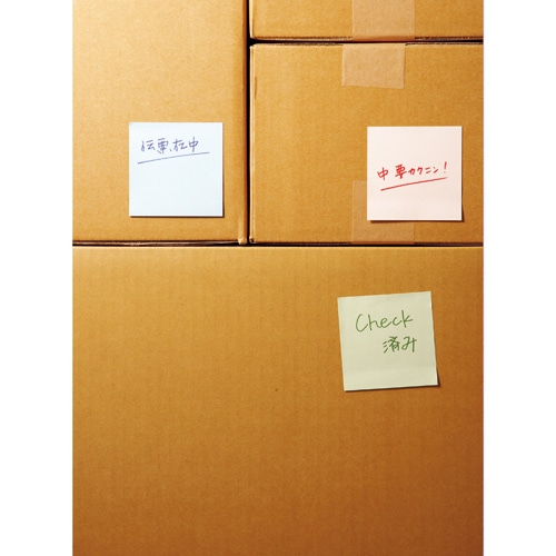 TANOSEE 広範囲のりふせん 75×75mm 4色 1パック(5冊)
