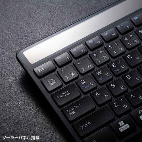 サンワサプライ ソーラー充電Bluetoothキーボード テンキー付き ブラック SKB-BTEC1BK 1台