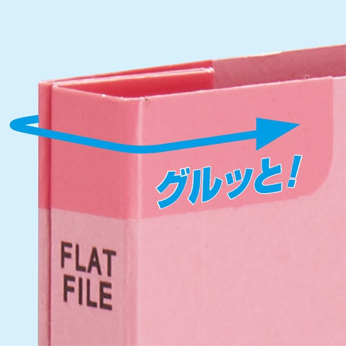 TANOSEE フラットファイル(背補強タイプ) A4タテ 150枚収容 背幅18mm ピンク 1セット(100冊:10冊×10パック)