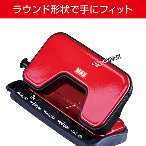 マックス 中空刃 軽あけパンチ スクーバ 15枚穿孔 レッド DP-15T/R 1台