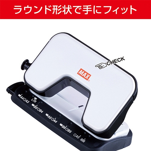 マックス 中空刃 軽あけパンチ スクーバ 15枚穿孔 ホワイト DP-15T/W 1台