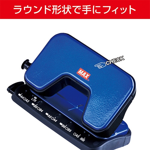マックス 中空刃 軽あけパンチ スクーバ 15枚穿孔 ブルー DP-15T/B 1台