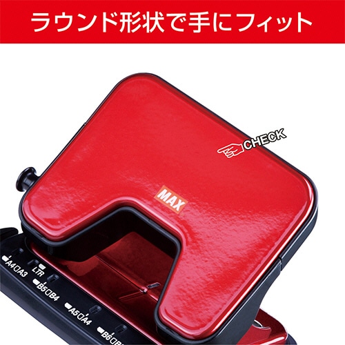 マックス 中空刃 軽あけパンチ スクーバ 25枚穿孔 レッド DP-25T/R 1台