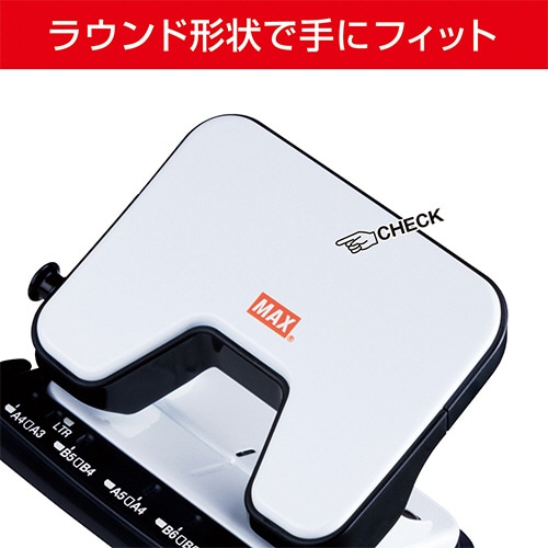 マックス 中空刃 軽あけパンチ スクーバ 25枚穿孔 ホワイト DP-25T/W 1台