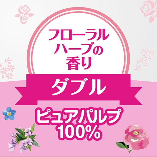 日本製紙クレシア クリネックス コンパクト フラワープリント ダブル 芯あり 37.5m 香り付き 1パック(8ロール)