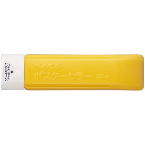 ぺんてる えのぐ ポスターカラー(クラス用) 単色 230mL きいろ YNG3T12 1本