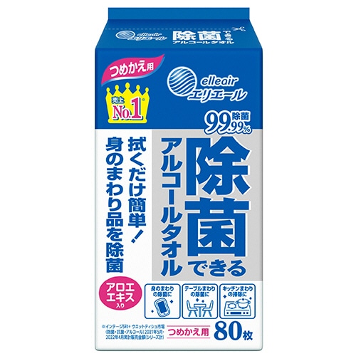 大王製紙 エリエール 除菌できるアルコールタオル つめかえ用 1パック(80枚)