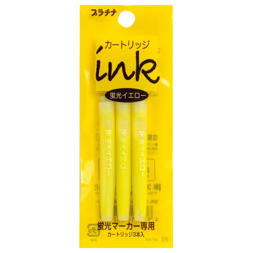 プラチナ 蛍光マーカー プレピー専用カートリッジ イエロー SPKS-150N#30 1パック(3本)