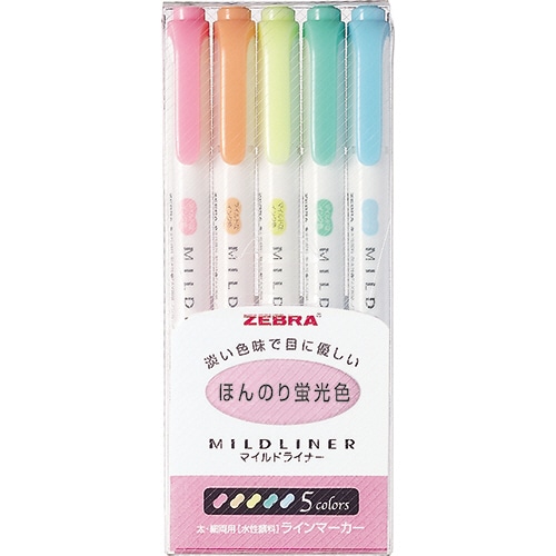 ゼブラ ラインマーカー マイルドライナー 5色セット (ほんのり蛍光色) WKT7-5C 1パック