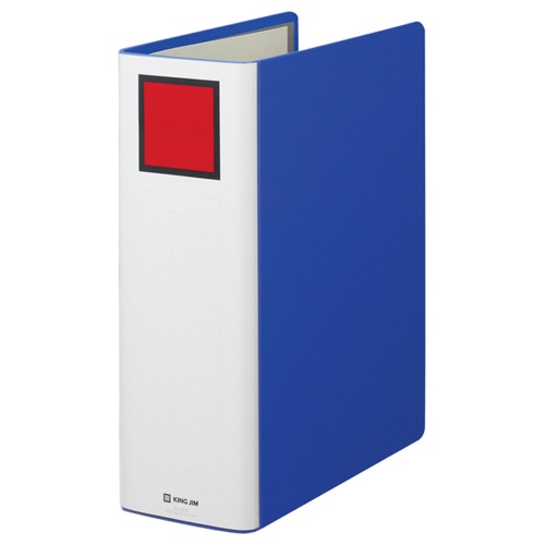 キングジム キングファイル スーパードッチ A4タテ 900枚収容 90mmとじ 背幅106mm 青 1479 1パック(10冊)