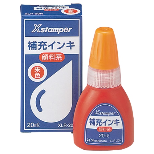 シヤチハタ Xスタンパー 補充インキ 顔料系全般用 20mL 朱色 XLR-20N 1個