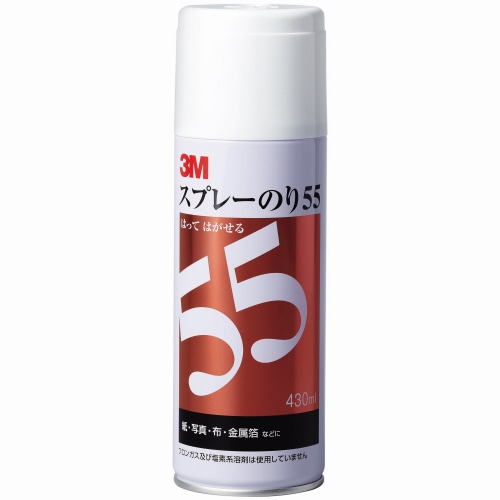 3M スプレーのり55 うすい材料の一時接着 430mL S/N 55 1本