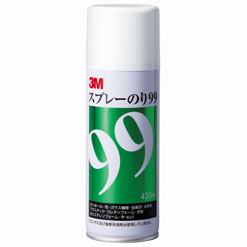3M スプレーのり99 厚いもの、凸凹な表面 430mL S/N 99 1本