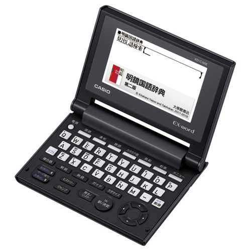 カシオ 電子辞書 EX-word コンパクトモデル 10コンテンツ XD-C100E 1台