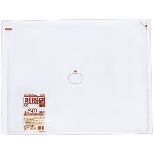 ジャパックス LD規格袋 500シリーズ 20号 460×600mm 厚口タイプ L520 1パック(50枚)
