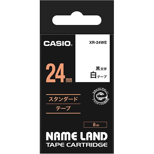 カシオ NAME LAND スタンダードテープ 24mm×8m 白/黒文字 XR-24WE 1個