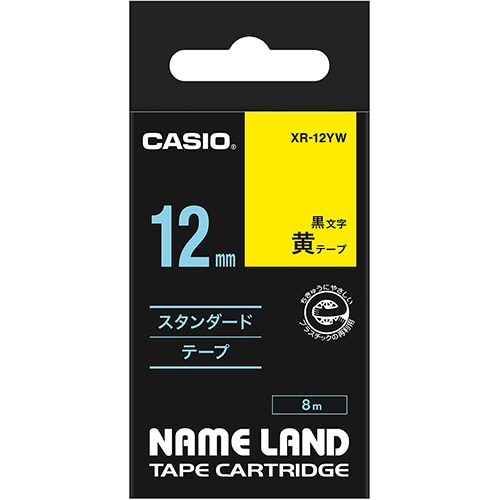 カシオ NAME LAND スタンダードテープ 12mm×8m 黄/黒文字 XR-12YW 1個
