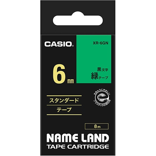 カシオ NAME LAND スタンダードテープ 6mm×8m 緑/黒文字 XR-6GN 1個