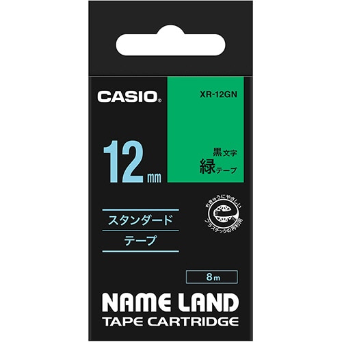 カシオ NAME LAND スタンダードテープ 12mm×8m 緑/黒文字 XR-12GN 1個