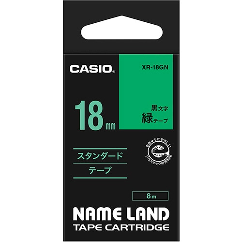 カシオ NAME LAND スタンダードテープ 18mm×8m 緑/黒文字 XR-18GN 1個