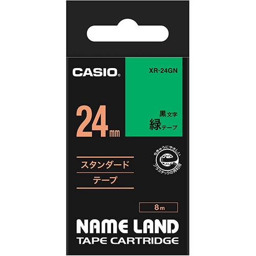 カシオ NAME LAND スタンダードテープ 24mm×8m 緑/黒文字 XR-24GN 1個
