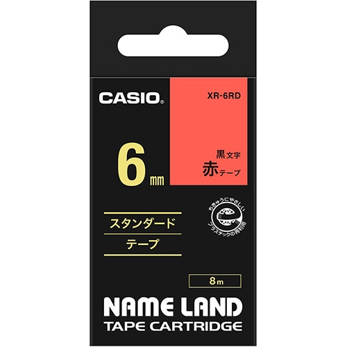 カシオ NAME LAND スタンダードテープ 6mm×8m 赤/黒文字 XR-6RD 1個
