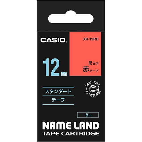 カシオ NAME LAND スタンダードテープ 12mm×8m 赤/黒文字 XR-12RD 1個
