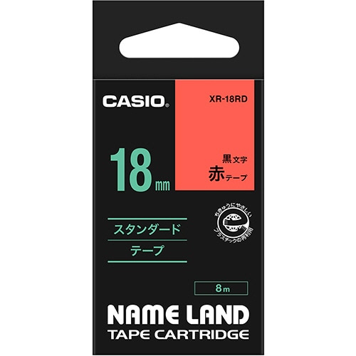 カシオ NAME LAND スタンダードテープ 18mm×8m 赤/黒文字 XR-18RD 1個