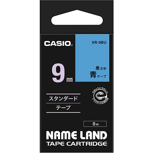 カシオ NAME LAND スタンダードテープ 9mm×8m 青/黒文字 XR-9BU 1個