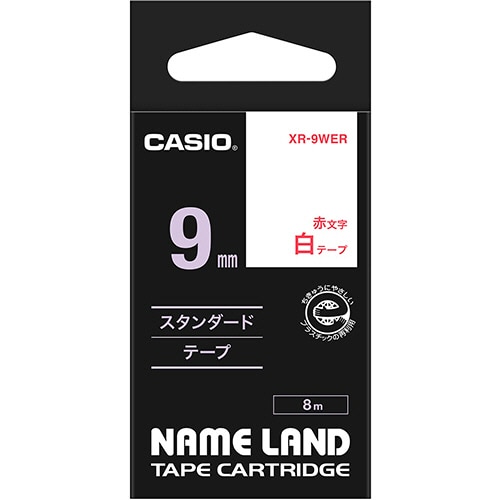カシオ NAME LAND スタンダードテープ 9mm×8m 白/赤文字 XR-9WER 1個