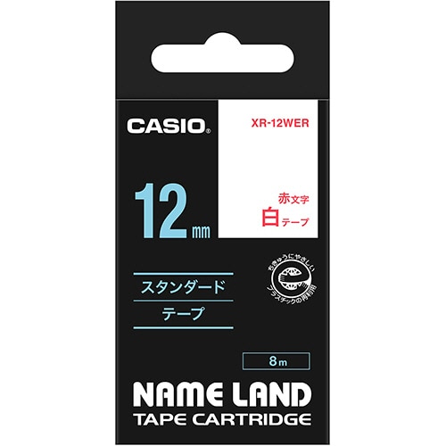 カシオ NAME LAND スタンダードテープ 12mm×8m 白/赤文字 XR-12WER 1個