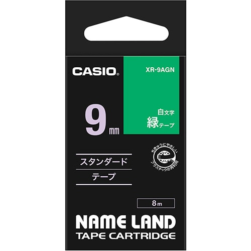 カシオ NAME LAND スタンダードテープ 9mm×8m 緑/白文字 XR-9AGN 1個