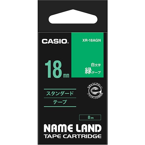 カシオ NAME LAND スタンダードテープ 18mm×8m 緑/白文字 XR-18AGN 1個