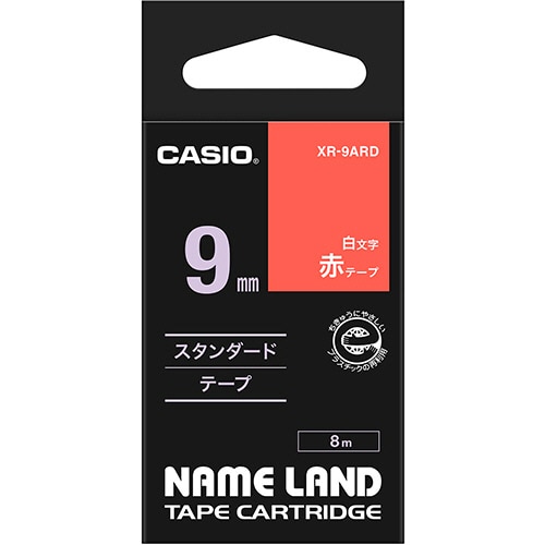 カシオ NAME LAND スタンダードテープ 9mm×8m 赤/白文字 XR-9ARD 1個