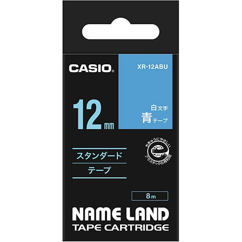 カシオ NAME LAND スタンダードテープ 12mm×8m 青/白文字 XR-12ABU 1個