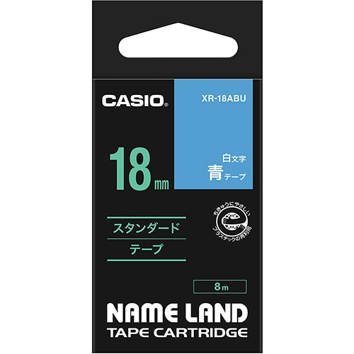 カシオ NAME LAND スタンダードテープ 18mm×8m 青/白文字 XR-18ABU 1個