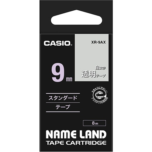 カシオ NAME LAND スタンダードテープ 9mm×8m 透明/白文字 XR-9AX 1個