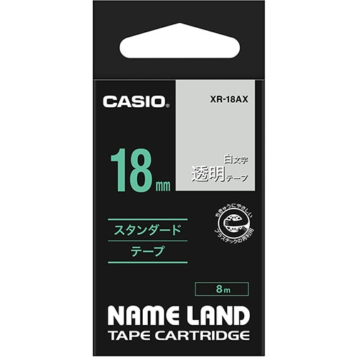 カシオ NAME LAND スタンダードテープ 18mm×8m 透明/白文字 XR-18AX 1個