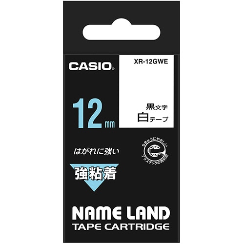 カシオ NAME LAND 強粘着テープ 12mm×5.5m 白/黒文字 XR-12GWE 1個