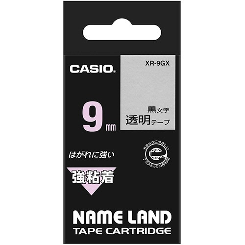 カシオ NAME LAND 強粘着テープ 9mm×5.5m 透明/黒文字 XR-9GX 1個