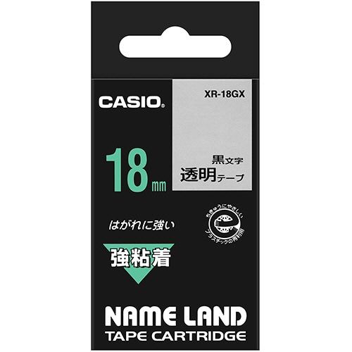 カシオ NAME LAND 強粘着テープ 18mm×5.5m 透明/黒文字 XR-18GX 1個