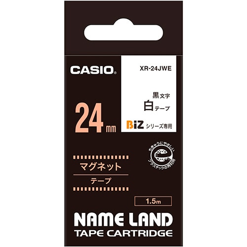 カシオ NAME LAND マグネットテープ 24mm×1.5m 白/黒文字 XR-24JWE 1個