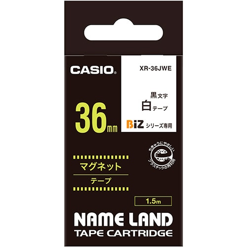 カシオ NAME LAND マグネットテープ 36mm×1.5m 白/黒文字 XR-36JWE 1個
