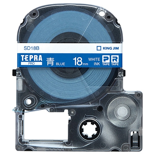 キングジム テプラ PRO テープカートリッジ ビビッド 18mm 青/白文字 SD18B 1個