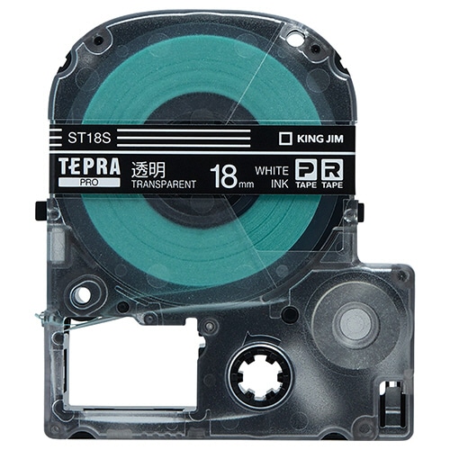 キングジム テプラ PRO テープカートリッジ 18mm 透明/白文字 ST18S 1個