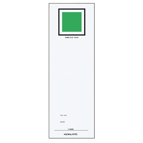 コクヨ チューブファイル(エコツインR)用背見出し紙 フ-RT680用 タテ303×ヨコ106mm C-E680 1パック(20枚)